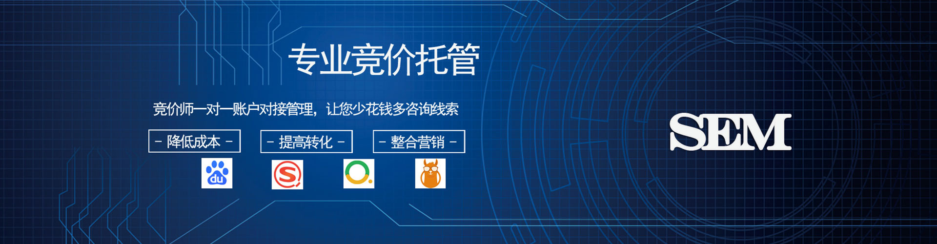 圣方济各堂百度怎么推广