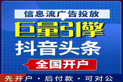 百度推广代理助力企业实现品牌升级的案例