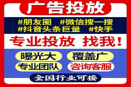百度竞价包年案例分享与效果分析